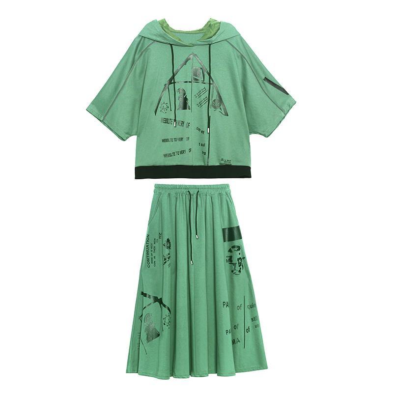 2025 New Spring Explosion Street Guard Two Piece Skirt